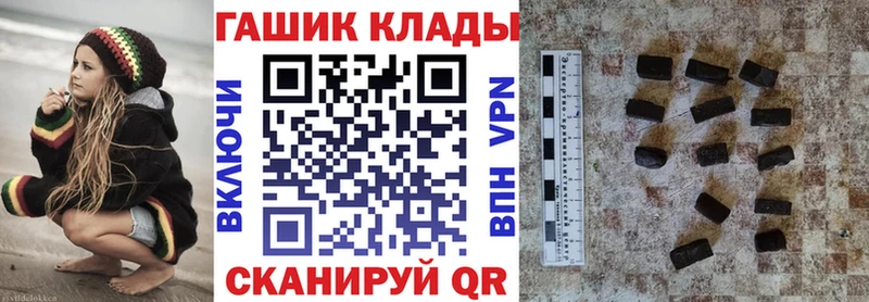 ГАШ Изолятор Микунь