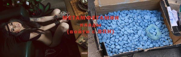 прущие крисы Алексеевка