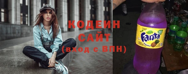 кокаин перу Абдулино