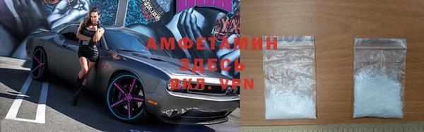 кокаин перу Абдулино