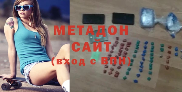 дурь Лабытнанги