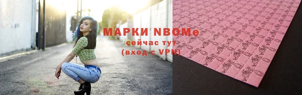 дживик Лагань