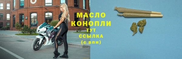 кокаин перу Абдулино