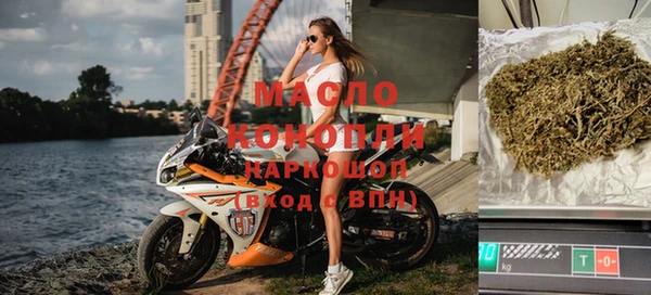 кокаин перу Абдулино