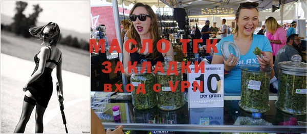 кокаин перу Абдулино