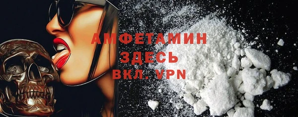 прущие крисы Алексеевка