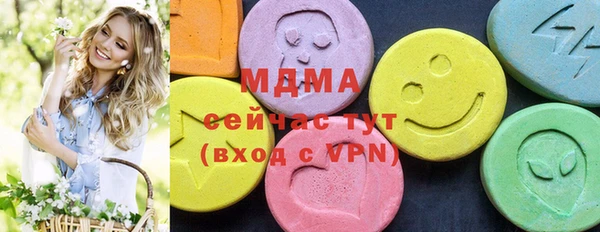 прущие крисы Алексеевка