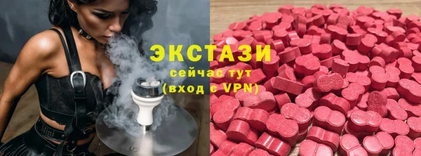 синтетический гашиш Алзамай