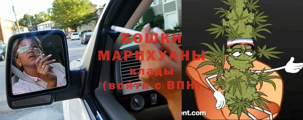 кокаин перу Абдулино