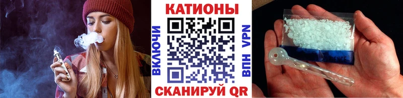 blacksprut маркетплейс  Микунь  Мефедрон mephedrone 