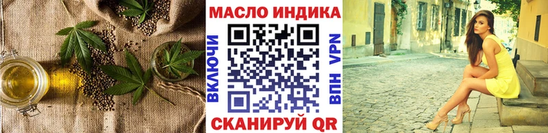 купить   Микунь  дарк нет Telegram  ТГК вейп 